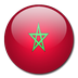 Morocco - GNF 1