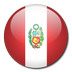 Peru - Primera