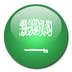 Saudi Arabia - Premier